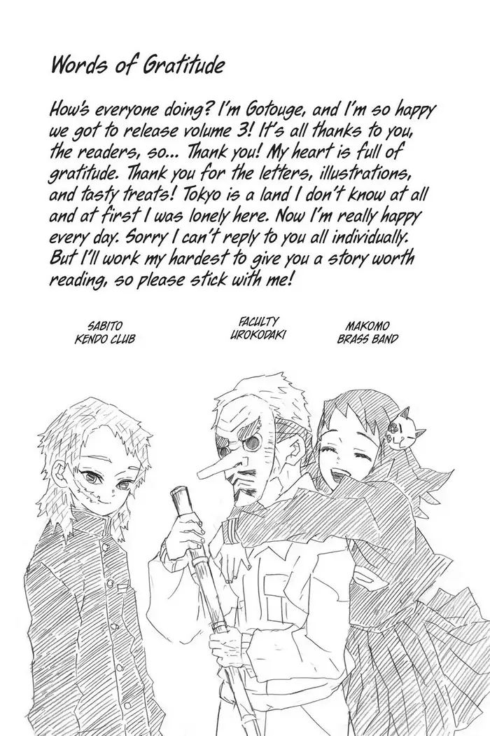 Demon Slayer Chapter 25 image 23_optimized
